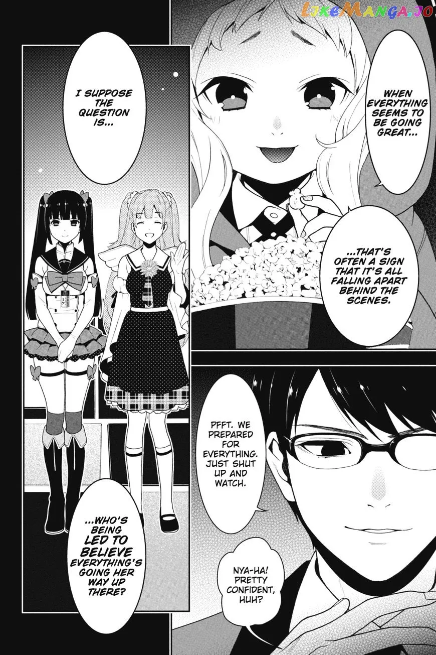 Kakegurui  Manga Chapter 20 page 43 - 