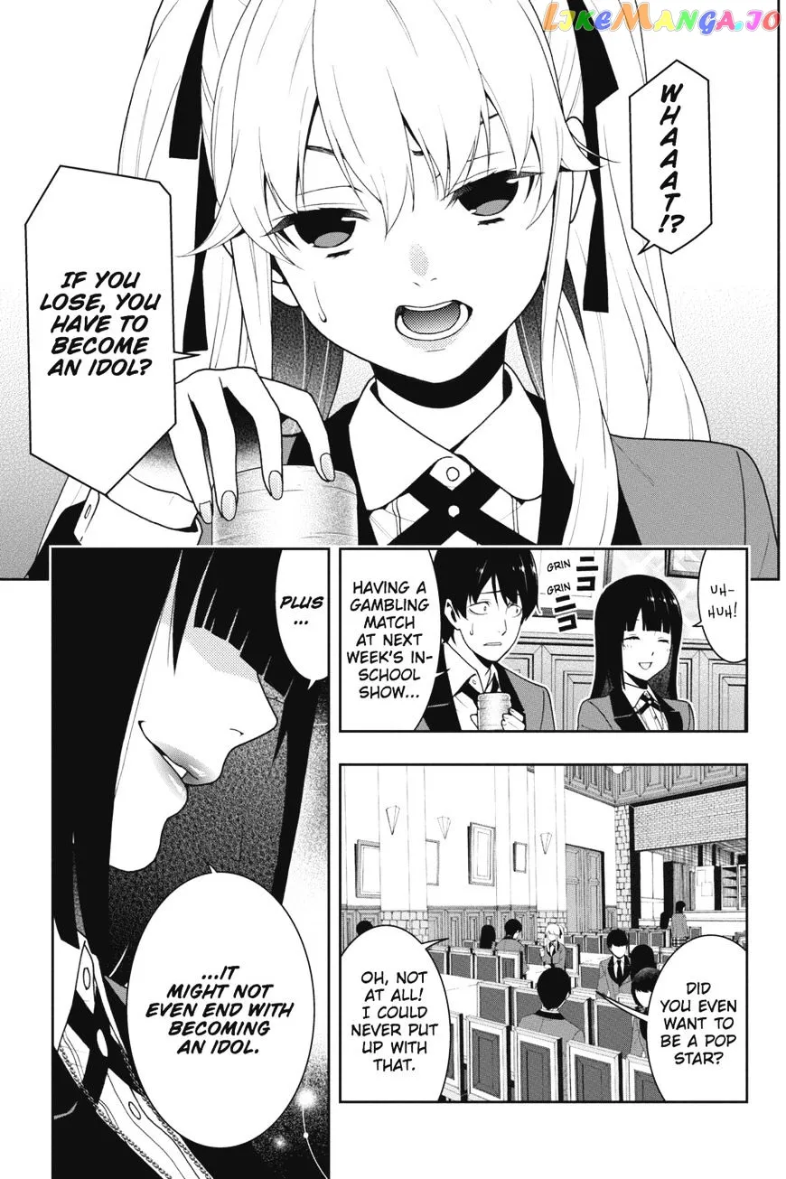 Kakegurui  Manga Chapter 20 page 6 - 