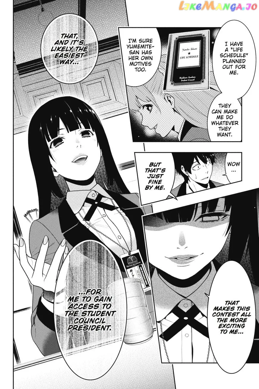 Kakegurui  Manga Chapter 20 page 7 - 