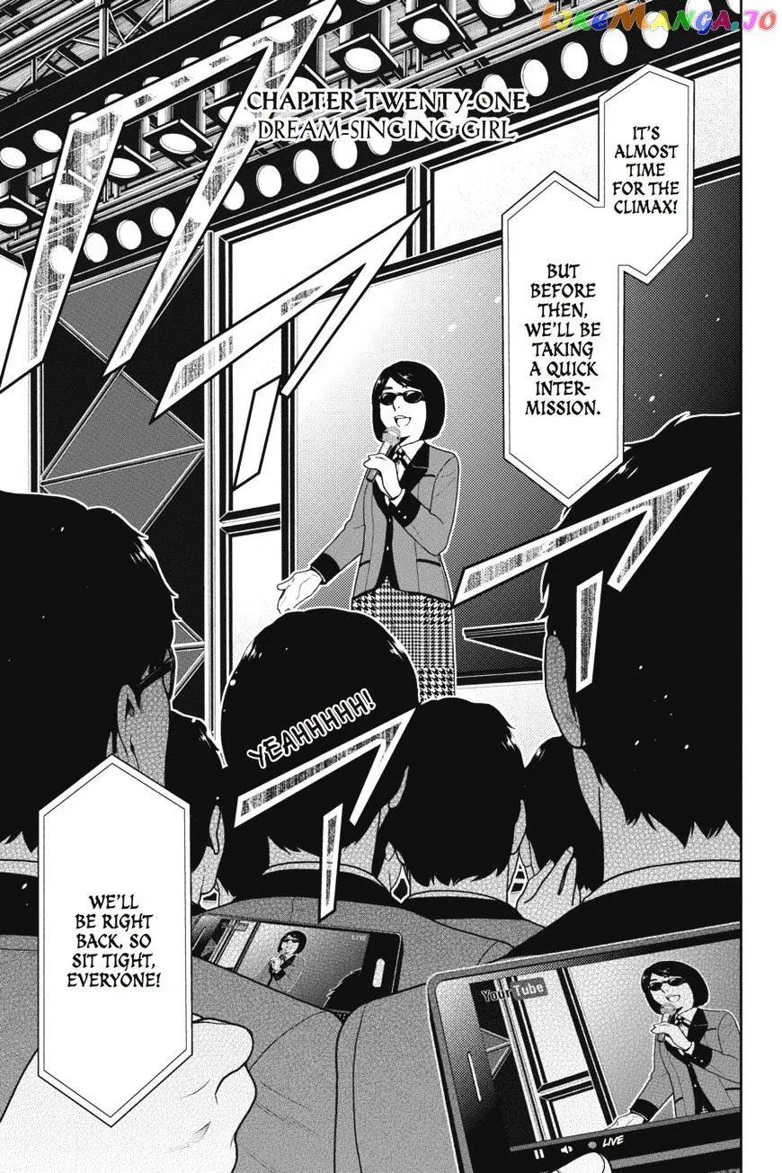 Kakegurui  Manga Chapter 21 page 2 - 