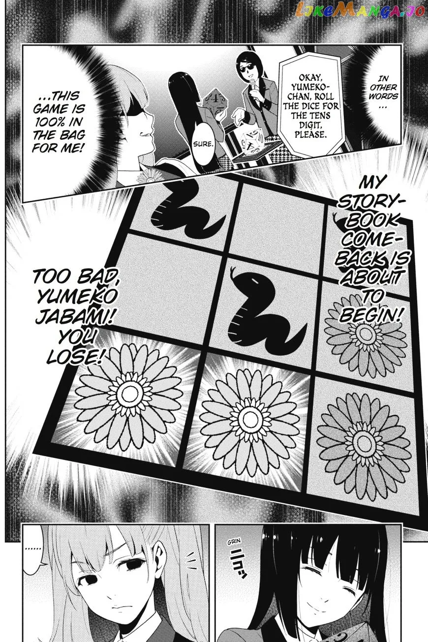 Kakegurui  Manga Chapter 21 page 11 - 