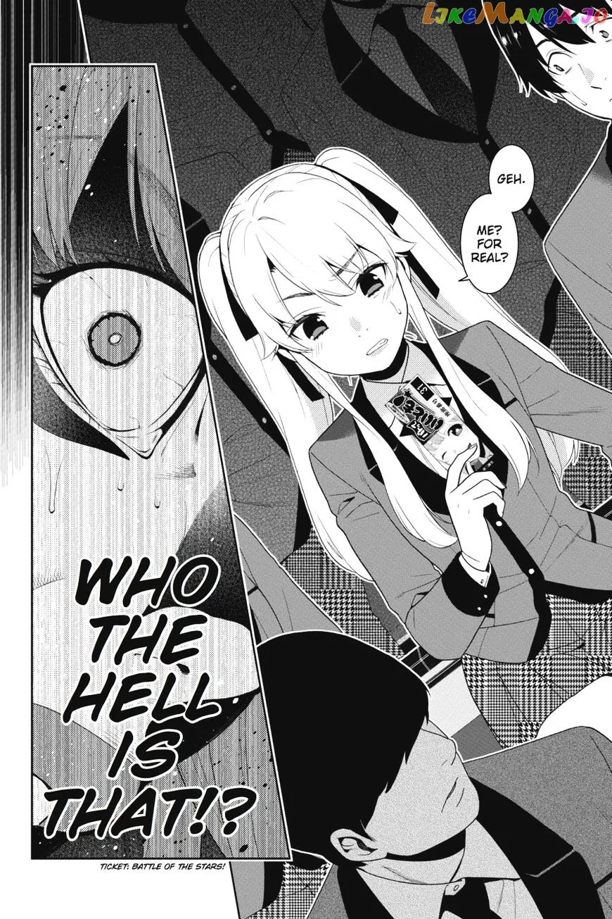 Kakegurui  Manga Chapter 21 page 17 - 
