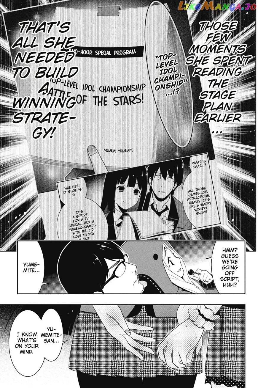 Kakegurui  Manga Chapter 21 page 20 - 