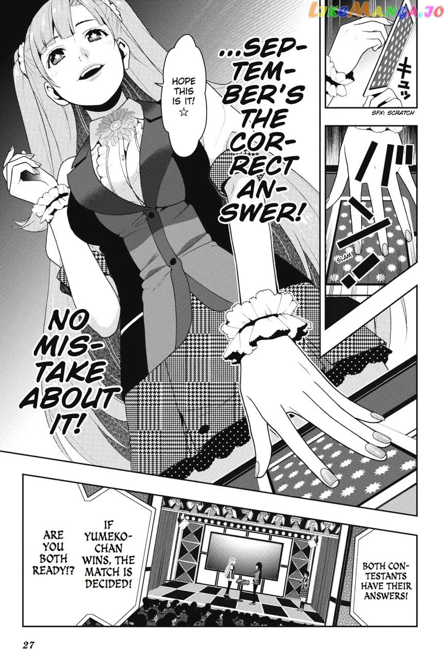 Kakegurui  Manga Chapter 21 page 28 - 