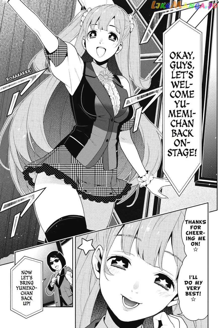 Kakegurui  Manga Chapter 21 page 4 - 