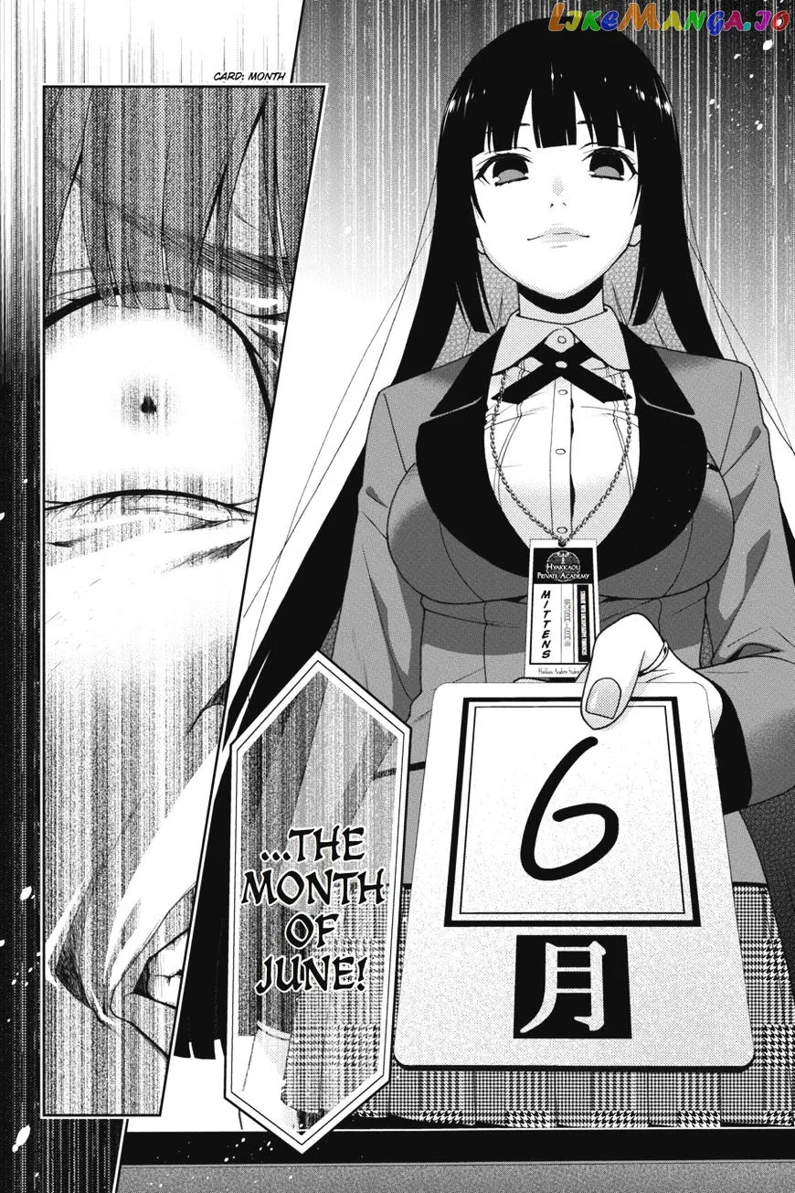 Kakegurui  Manga Chapter 21 page 31 - 
