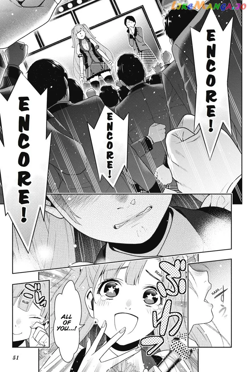 Kakegurui  Manga Chapter 21 page 52 - 