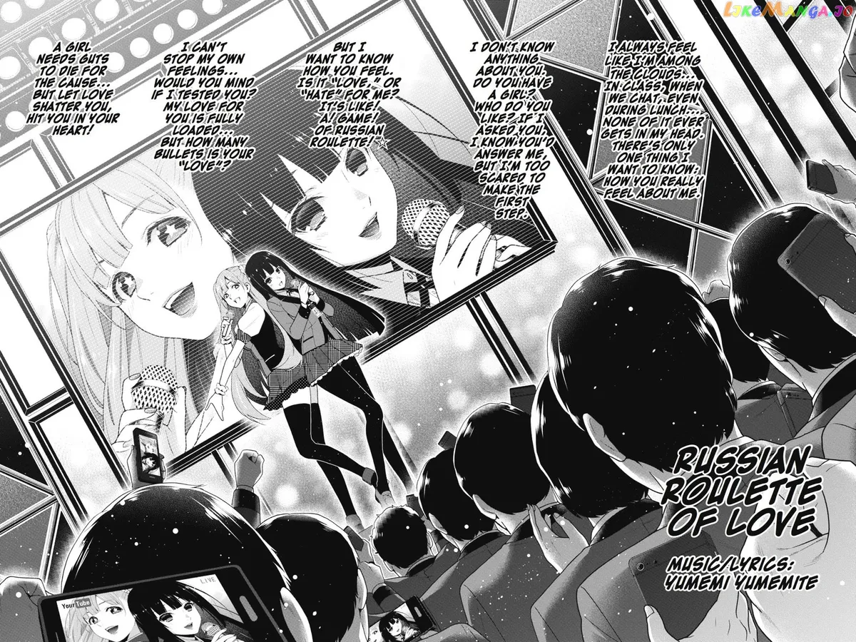 Kakegurui  Manga Chapter 21 page 55 - 