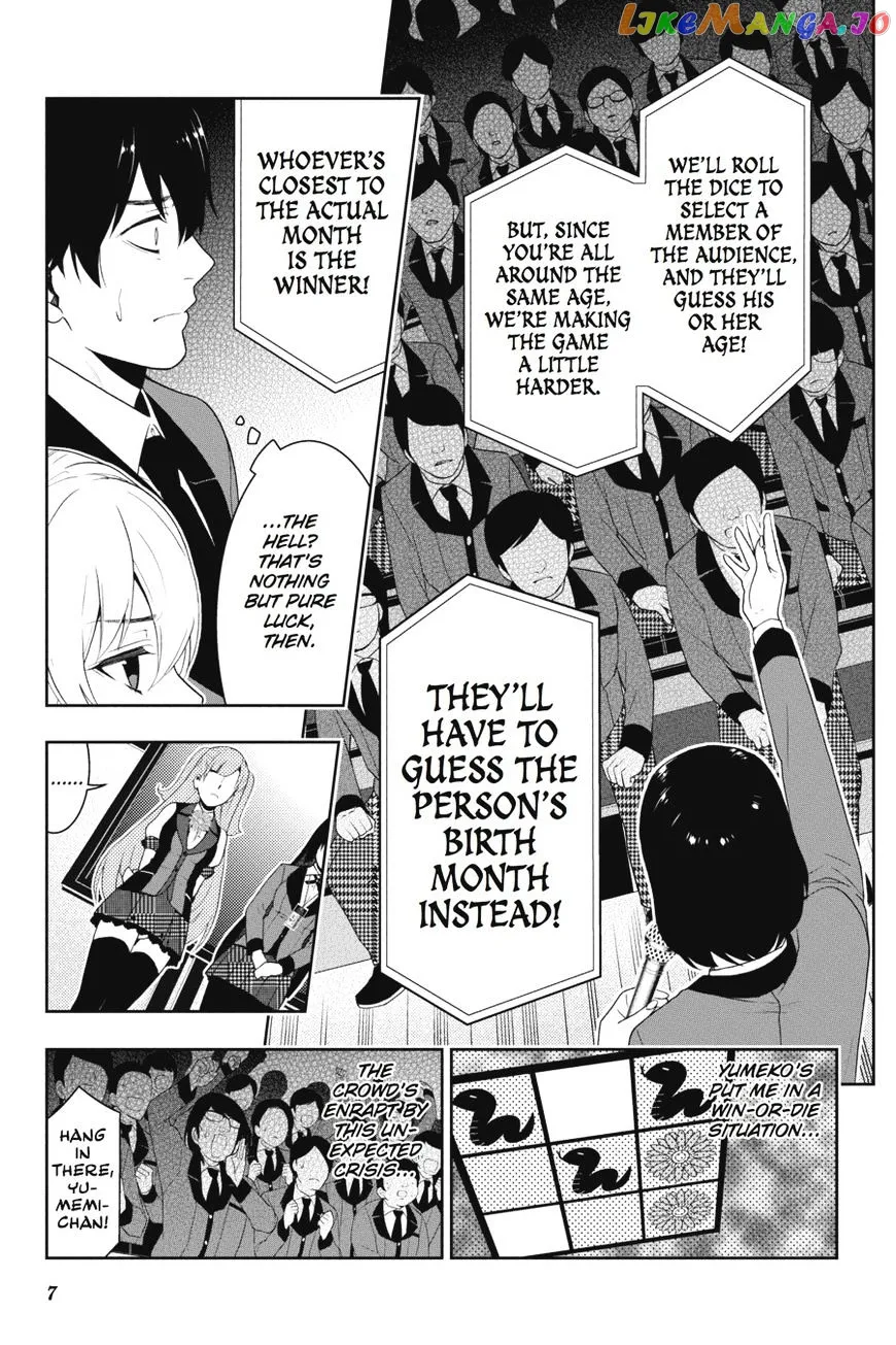 Kakegurui  Manga Chapter 21 page 8 - 
