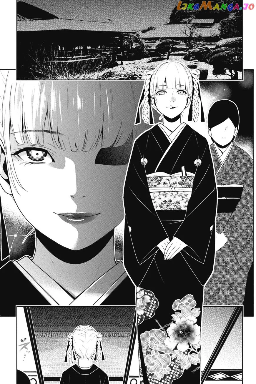 Kakegurui  Manga Chapter 22 page 2 - 