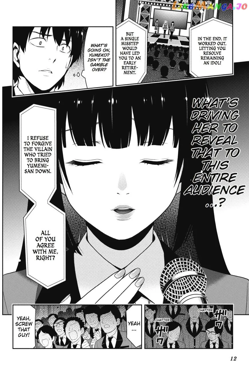 Kakegurui  Manga Chapter 22 page 13 - 
