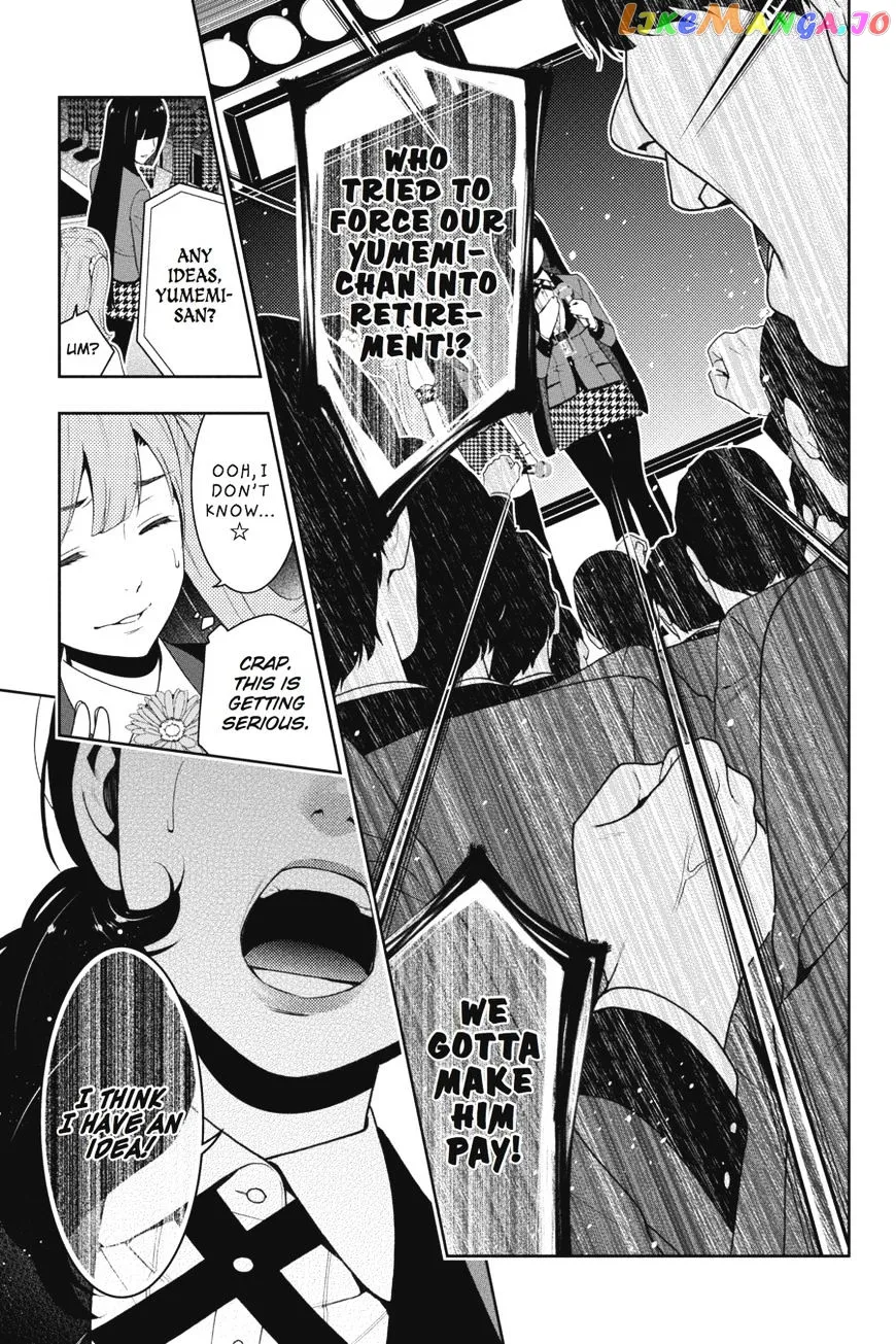 Kakegurui  Manga Chapter 22 page 14 - 