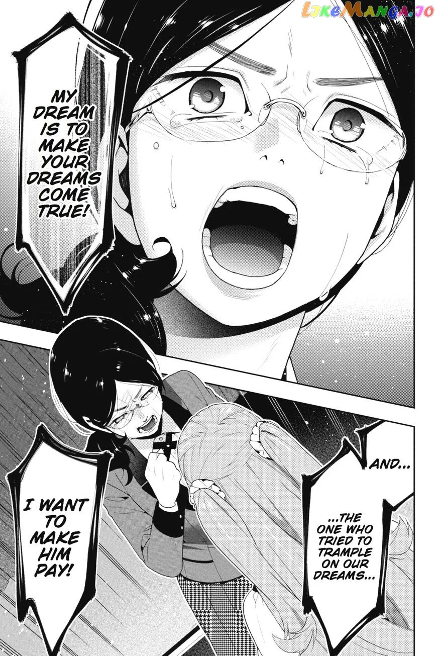 Kakegurui  Manga Chapter 22 page 16 - 