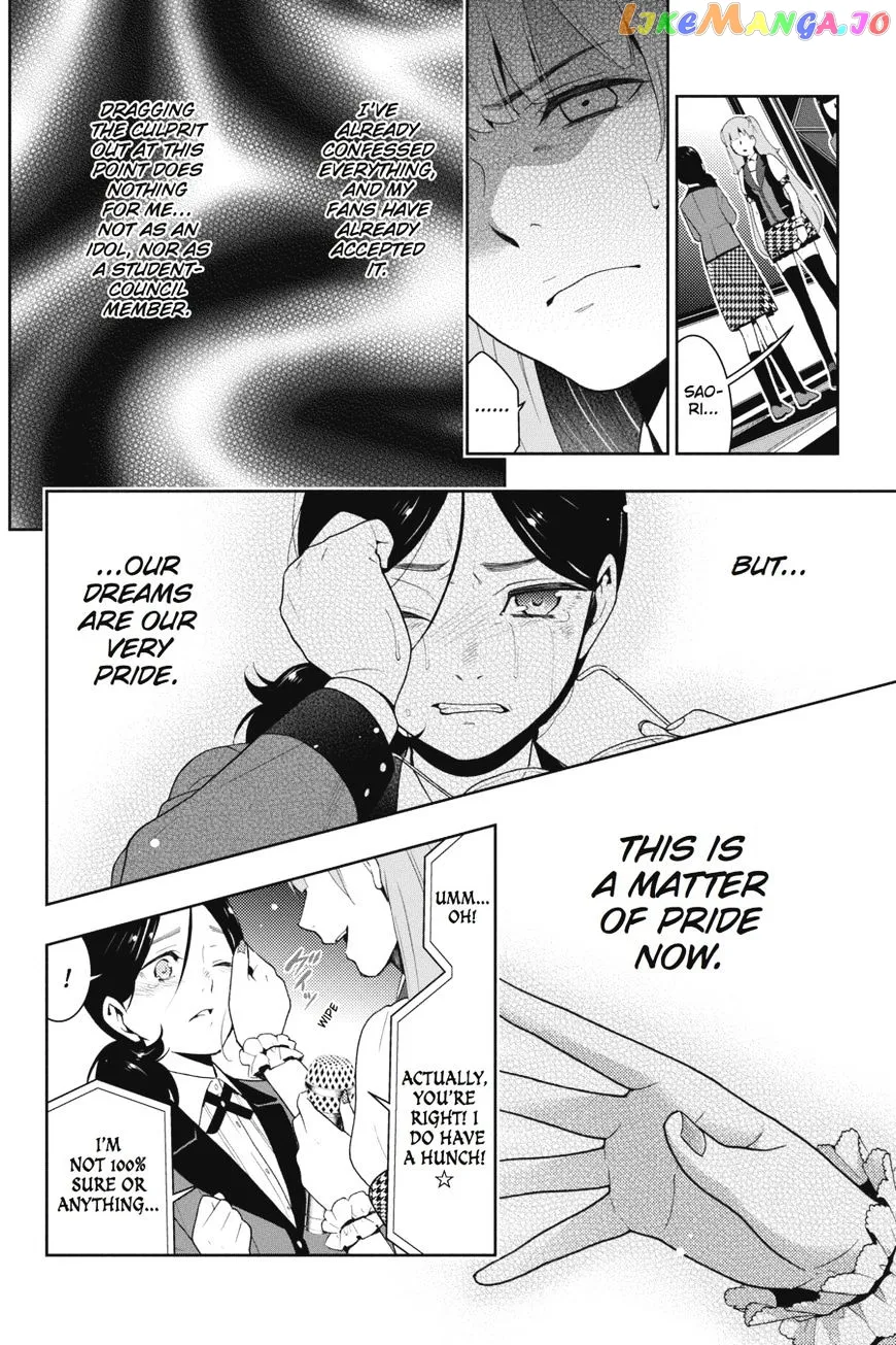 Kakegurui  Manga Chapter 22 page 17 - 