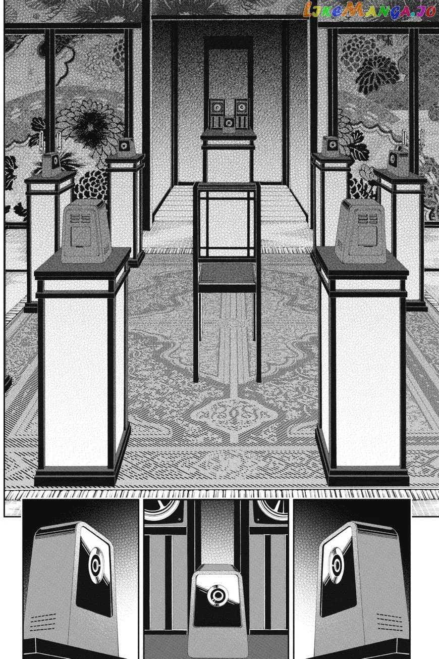 Kakegurui  Manga Chapter 22 page 3 - 