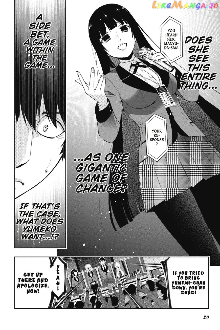 Kakegurui  Manga Chapter 22 page 21 - 