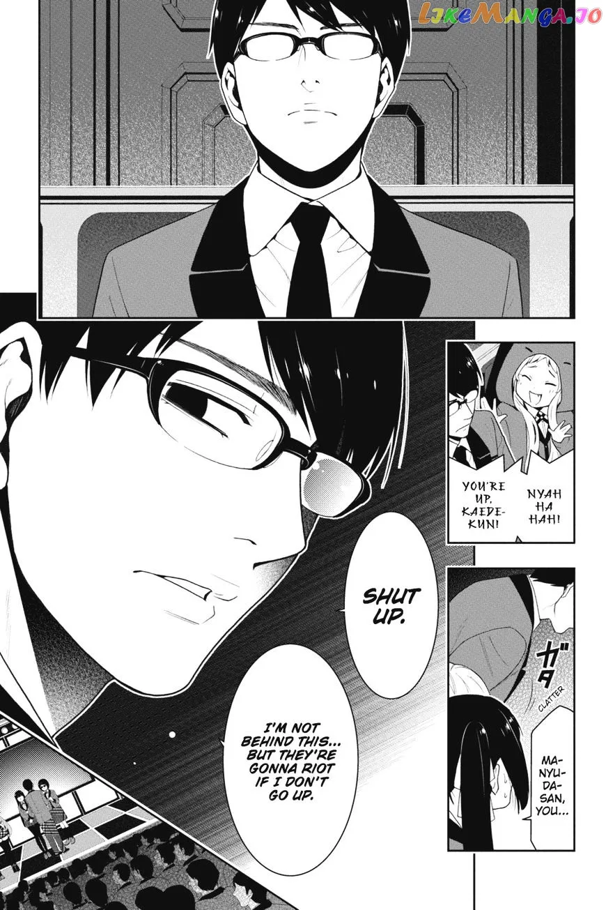 Kakegurui  Manga Chapter 22 page 22 - 