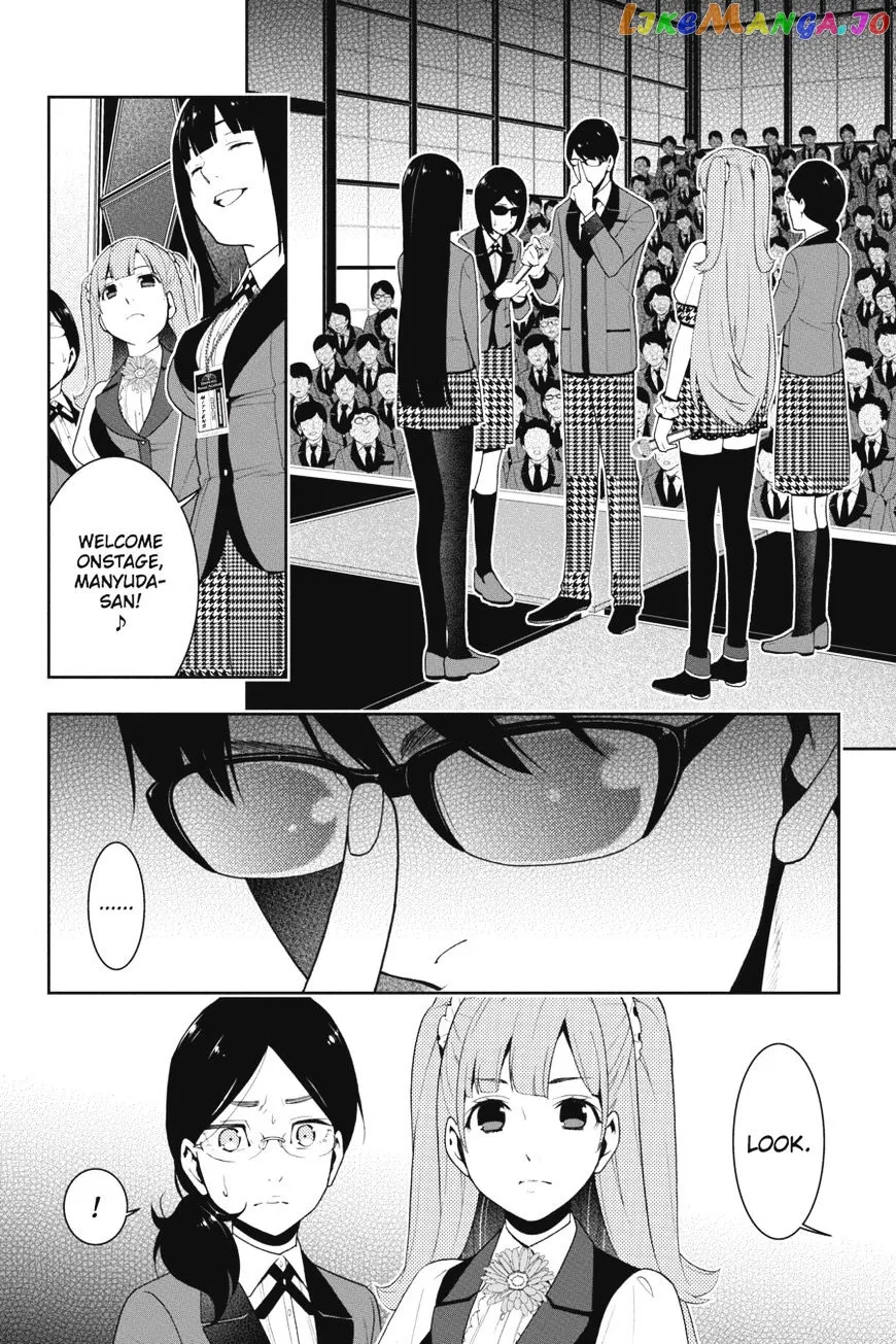 Kakegurui  Manga Chapter 22 page 23 - 