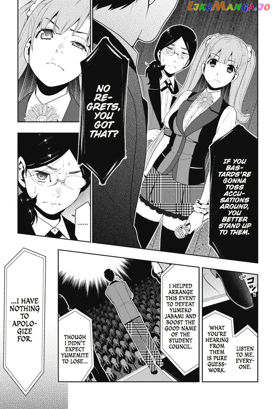 Kakegurui  Manga Chapter 22 page 24 - 