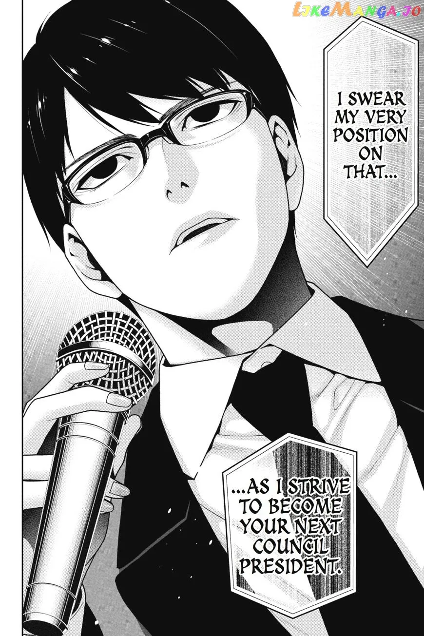Kakegurui  Manga Chapter 22 page 25 - 