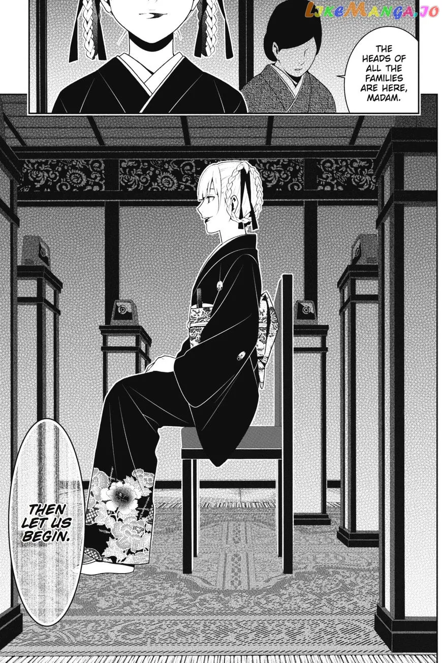 Kakegurui  Manga Chapter 22 page 4 - 