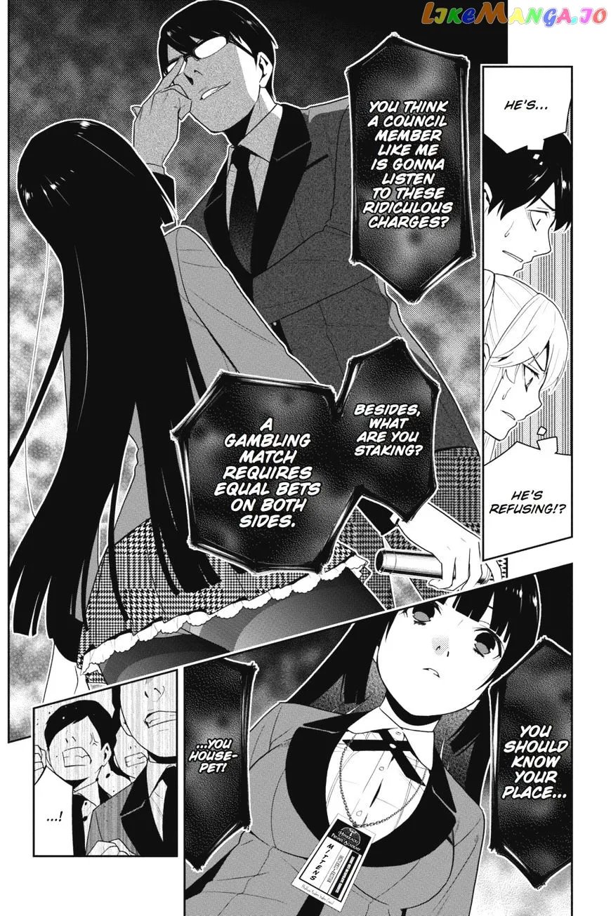Kakegurui  Manga Chapter 22 page 31 - 