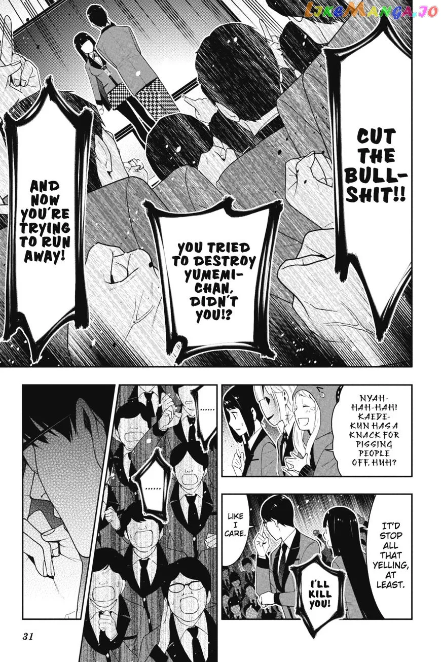 Kakegurui  Manga Chapter 22 page 32 - 