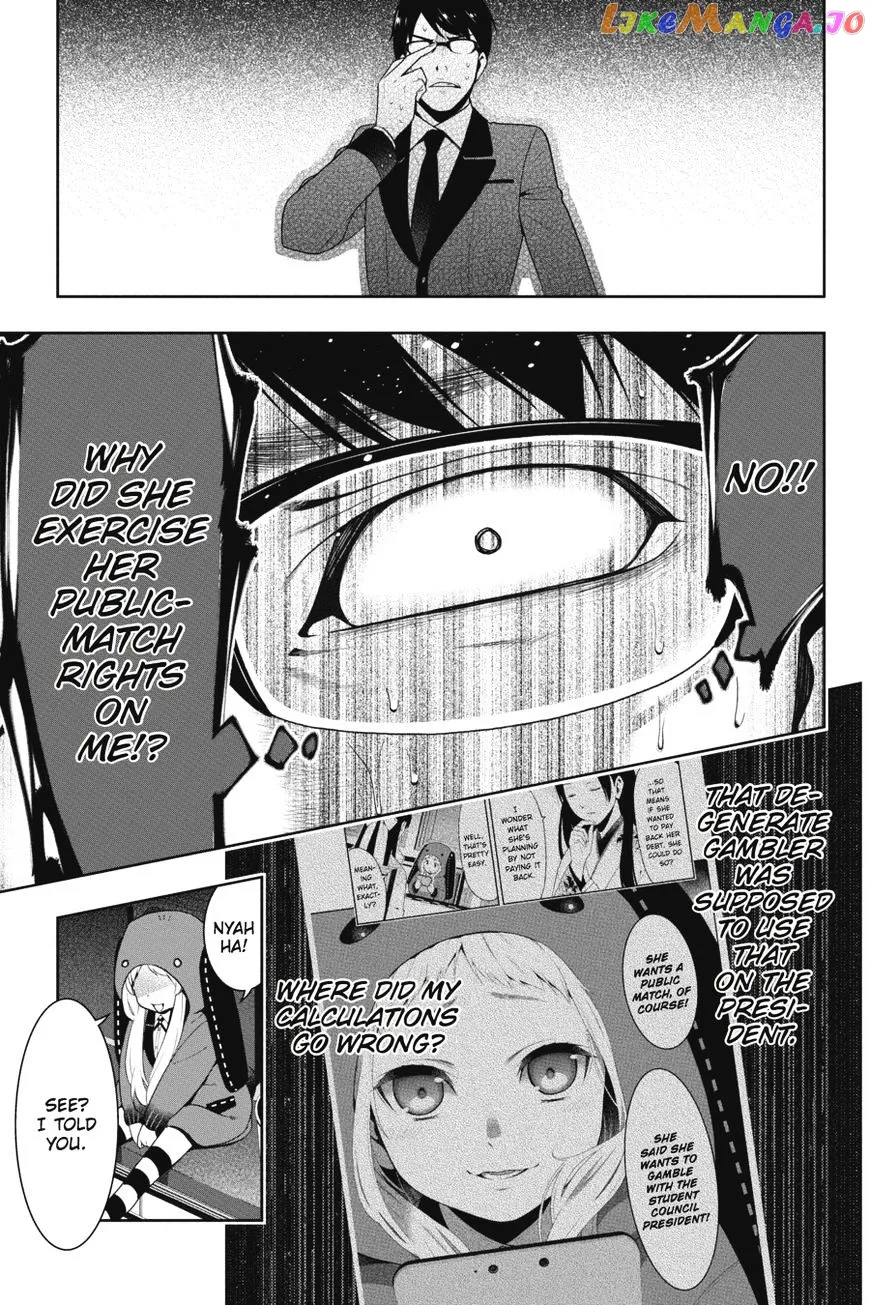 Kakegurui  Manga Chapter 22 page 41 - 