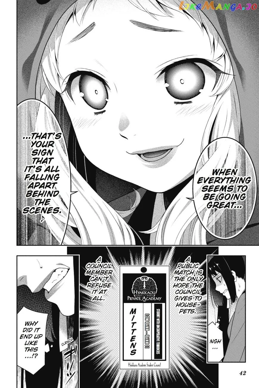 Kakegurui  Manga Chapter 22 page 42 - 