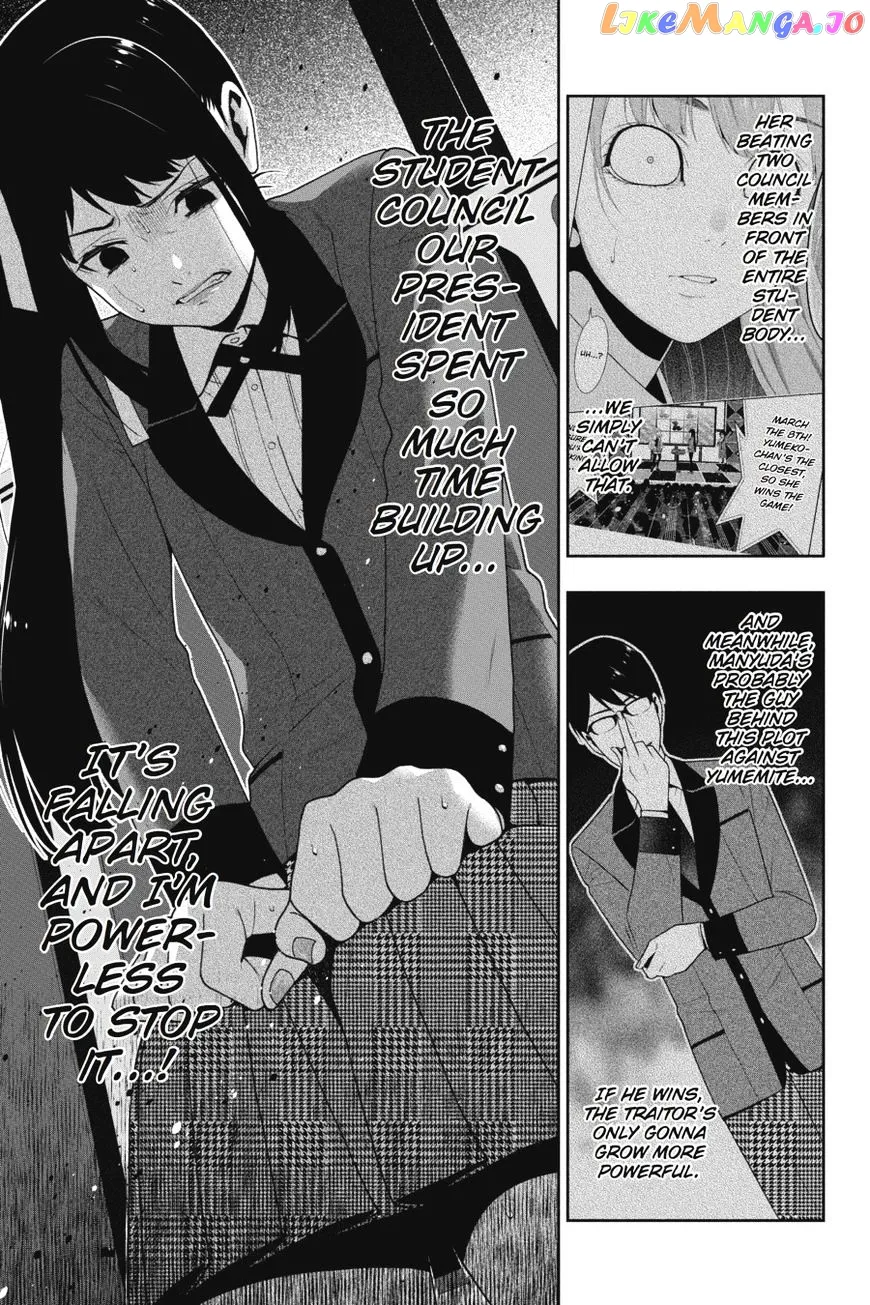 Kakegurui  Manga Chapter 22 page 43 - 