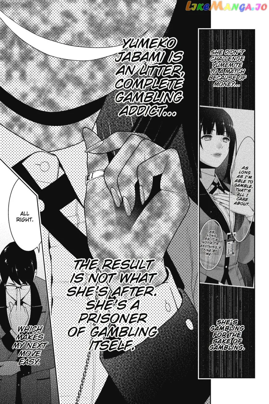 Kakegurui  Manga Chapter 22 page 45 - 
