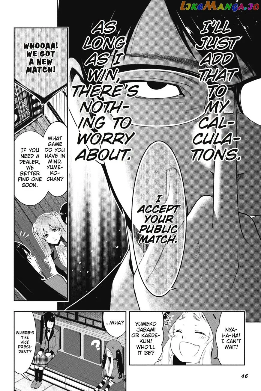 Kakegurui  Manga Chapter 22 page 46 - 