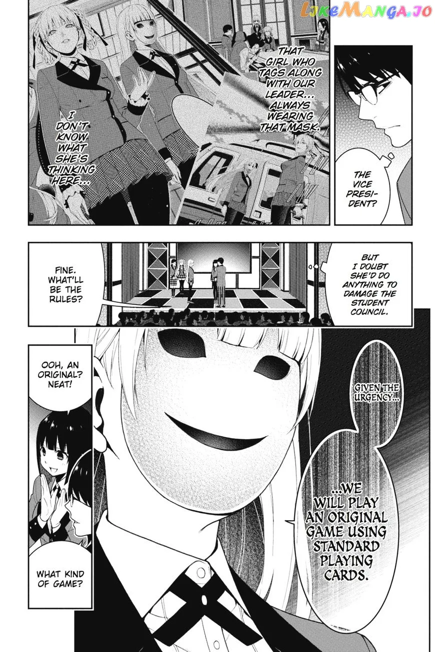 Kakegurui  Manga Chapter 22 page 49 - 