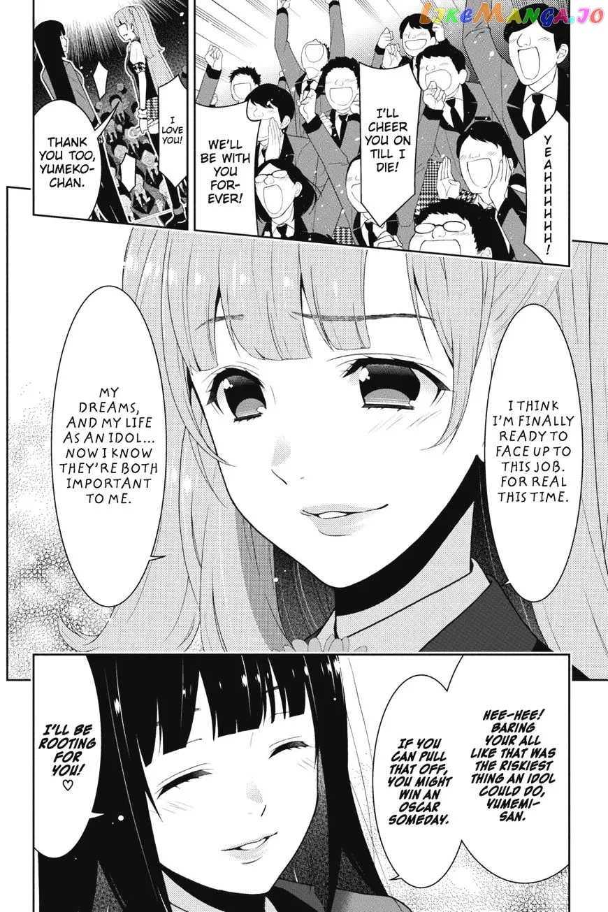Kakegurui  Manga Chapter 22 page 7 - 