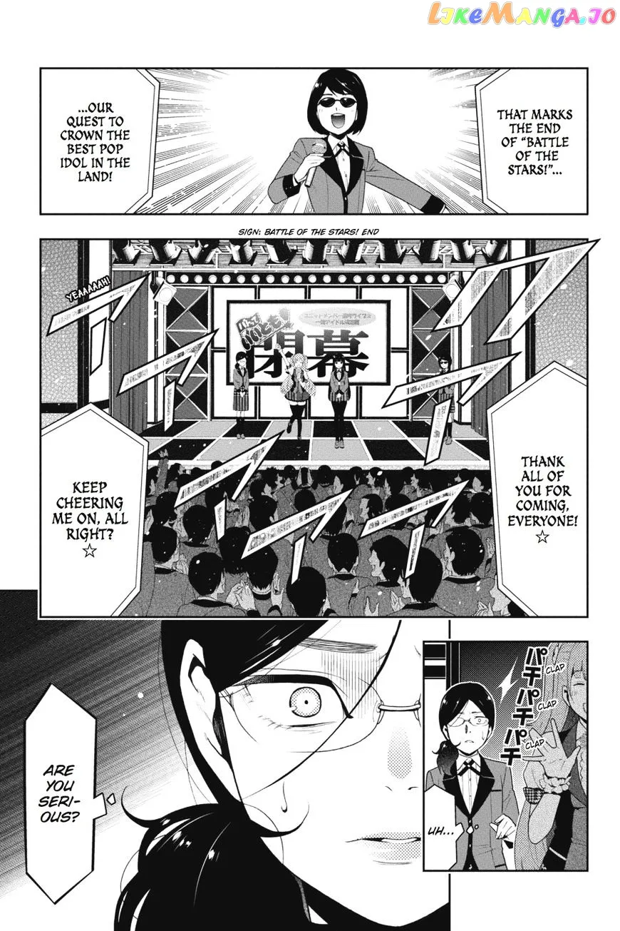 Kakegurui  Manga Chapter 22 page 8 - 