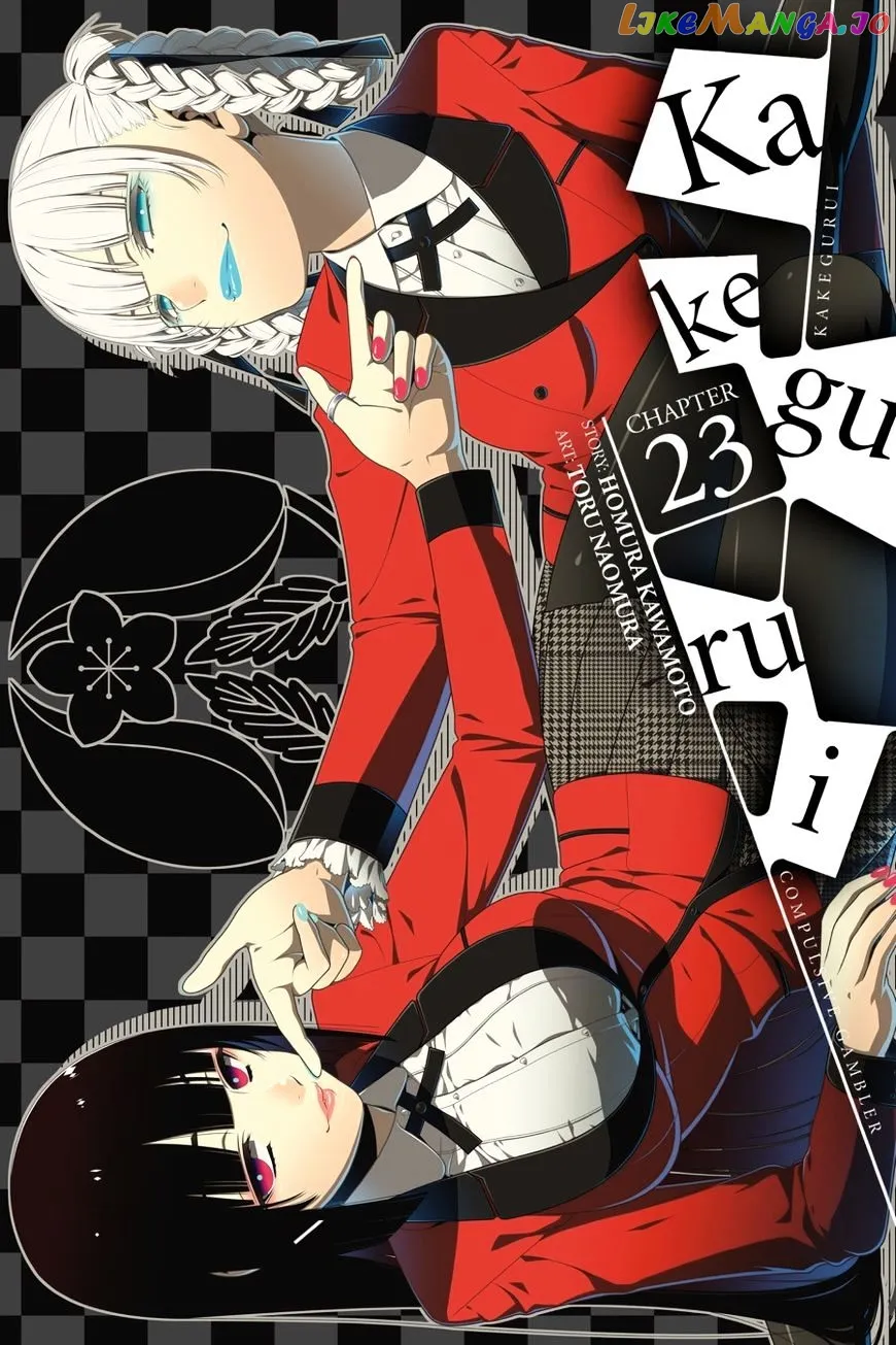 Kakegurui  Manga Chapter 23 page 1 - 