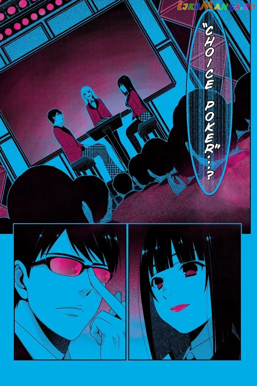 Kakegurui  Manga Chapter 23 page 2 - 