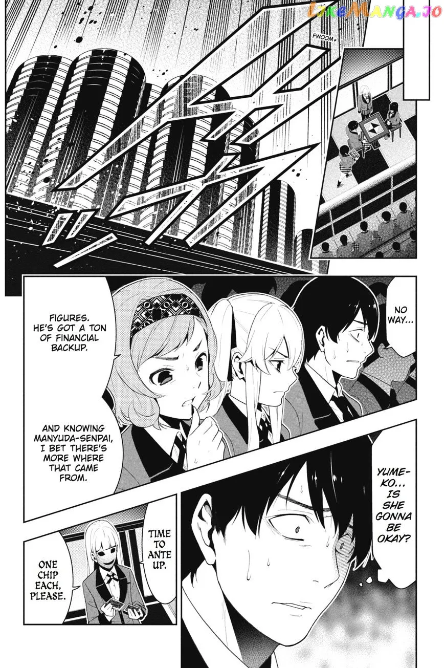 Kakegurui  Manga Chapter 23 page 16 - 