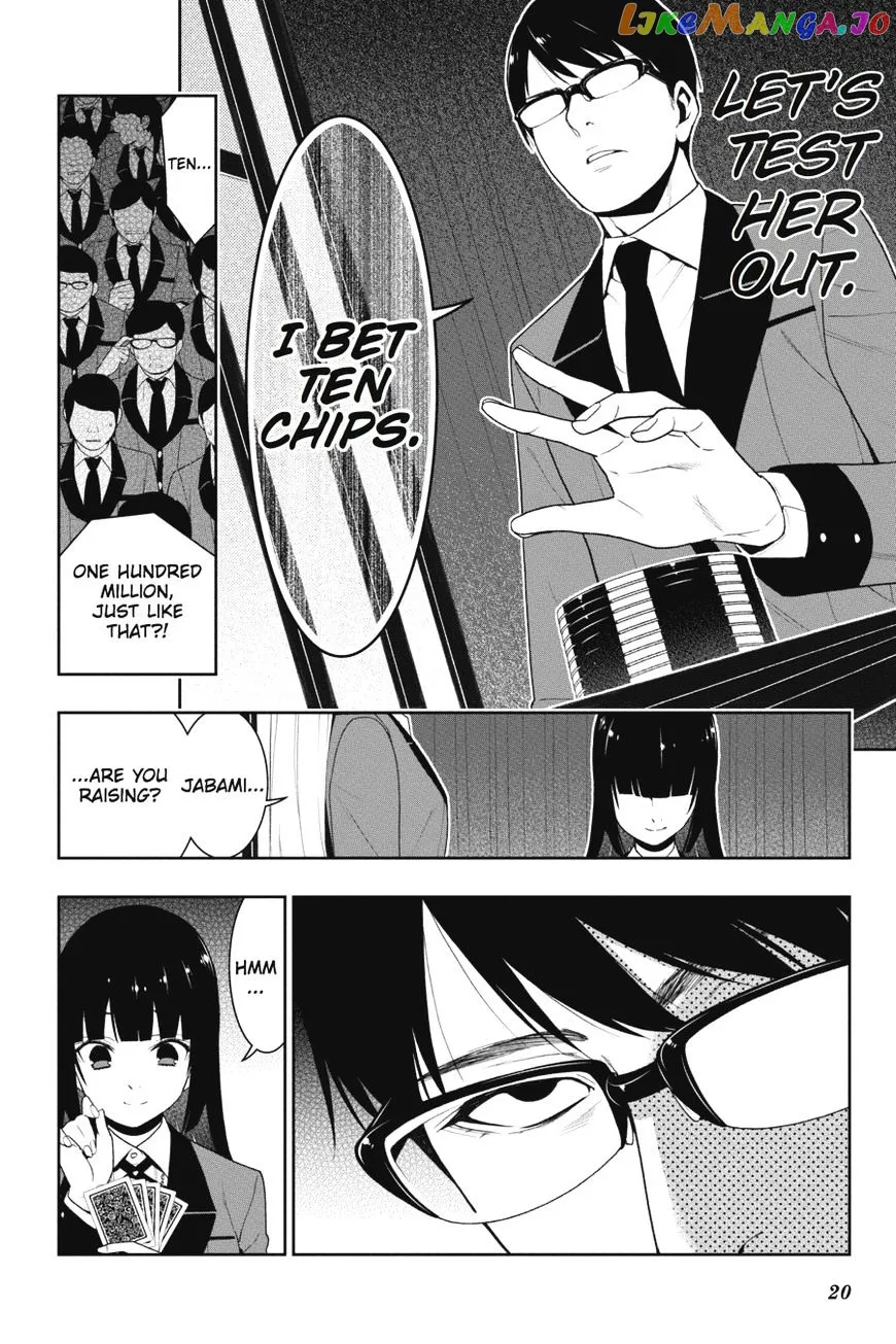 Kakegurui  Manga Chapter 23 page 20 - 