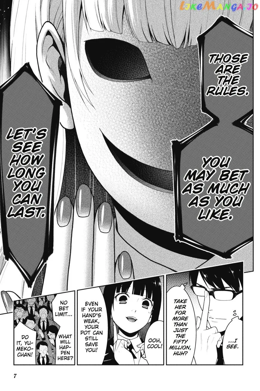 Kakegurui  Manga Chapter 23 page 7 - 