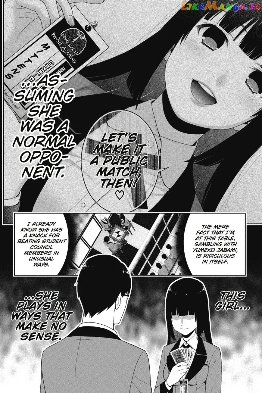 Kakegurui  Manga Chapter 24 page 11 - 