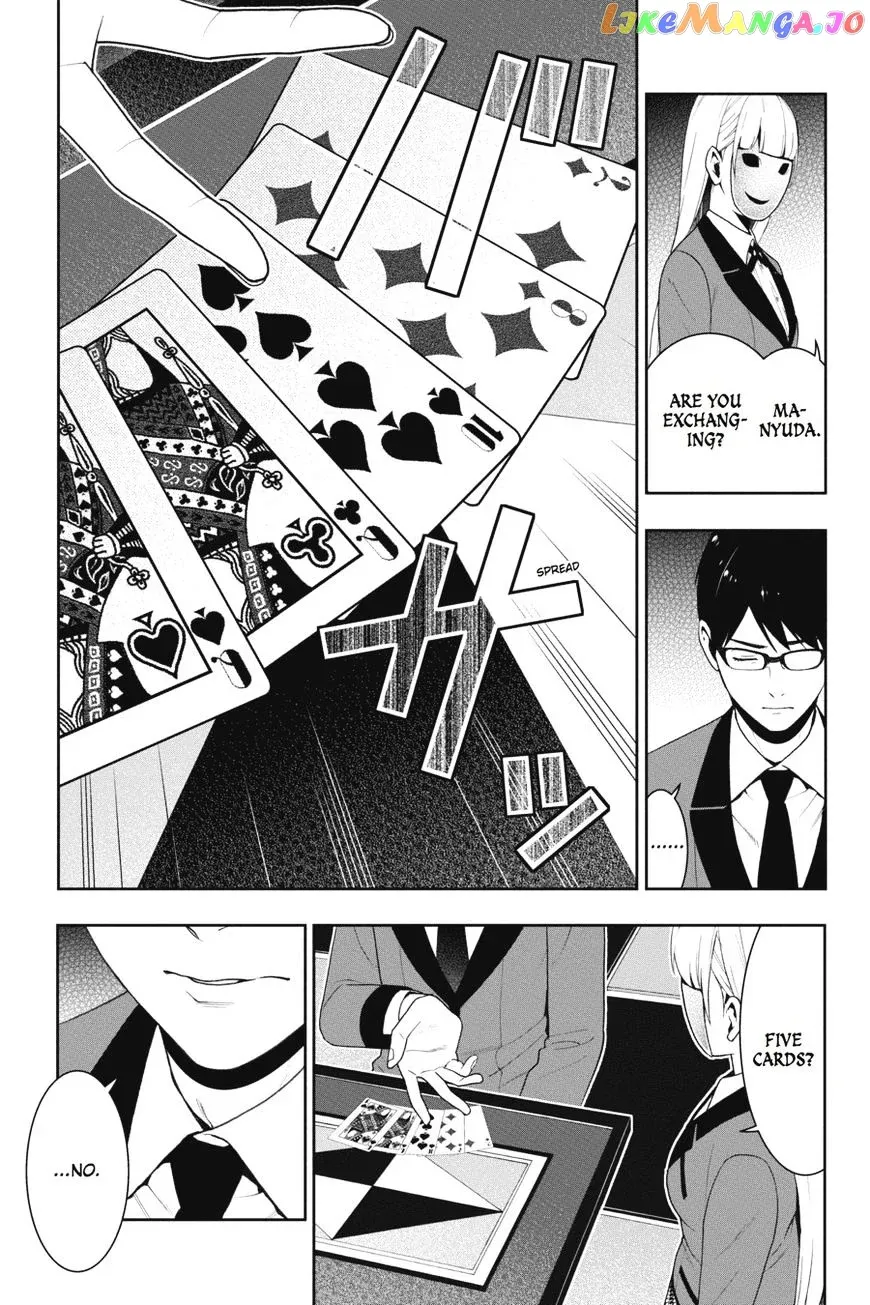 Kakegurui  Manga Chapter 24 page 12 - 