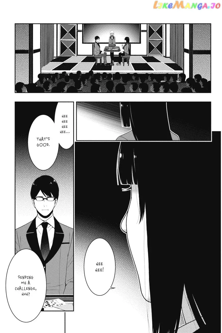 Kakegurui  Manga Chapter 24 page 16 - 