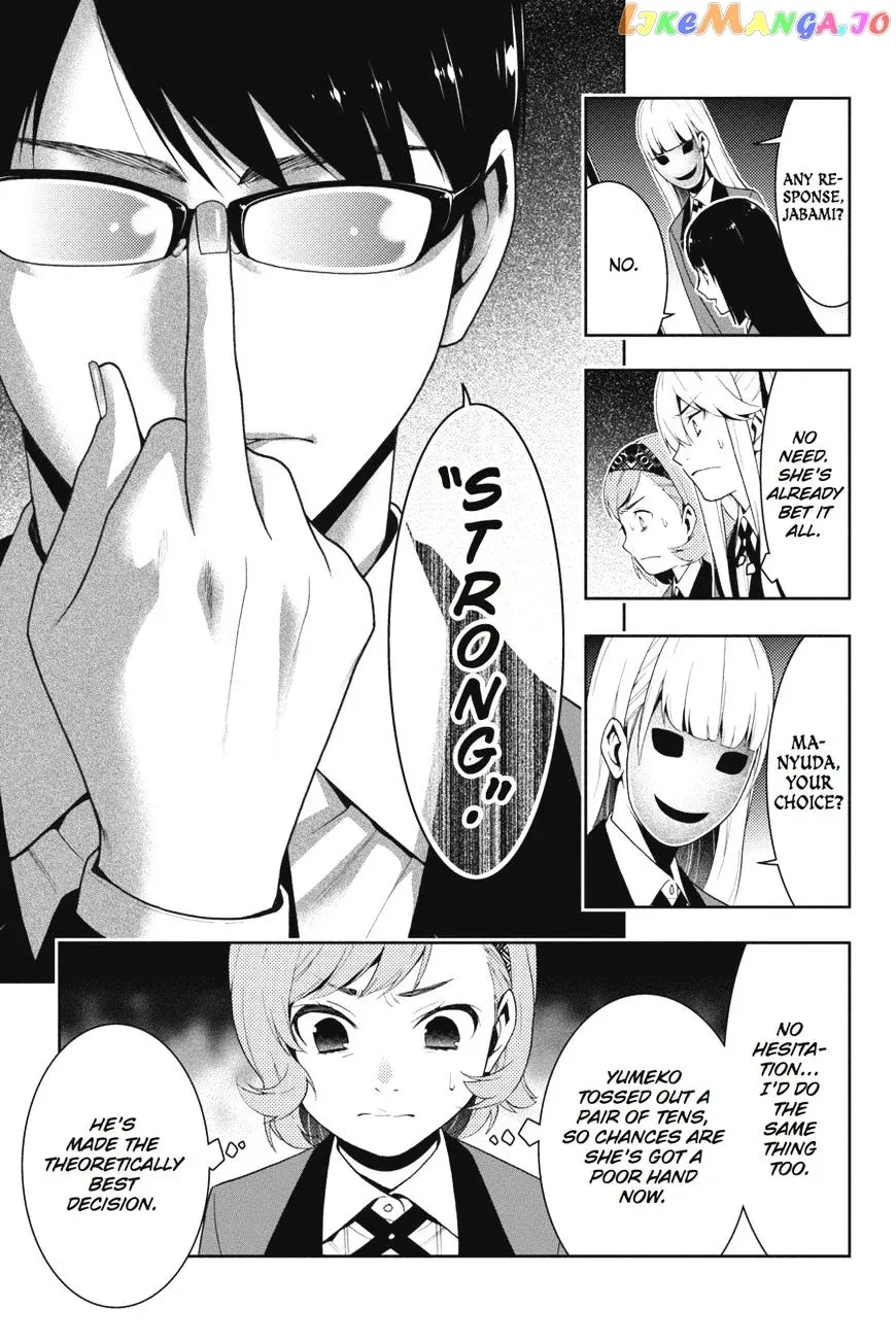 Kakegurui  Manga Chapter 24 page 20 - 