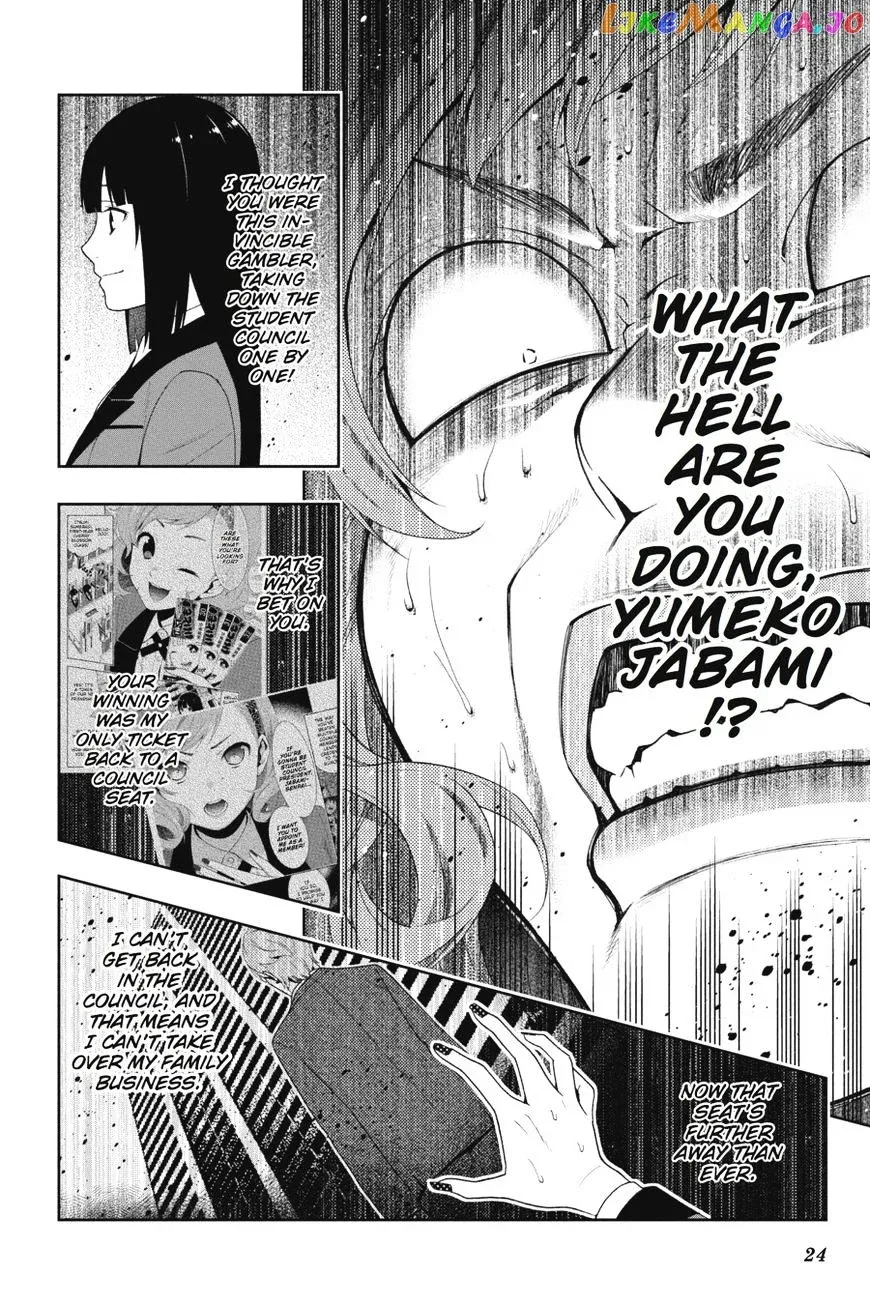 Kakegurui  Manga Chapter 24 page 25 - 