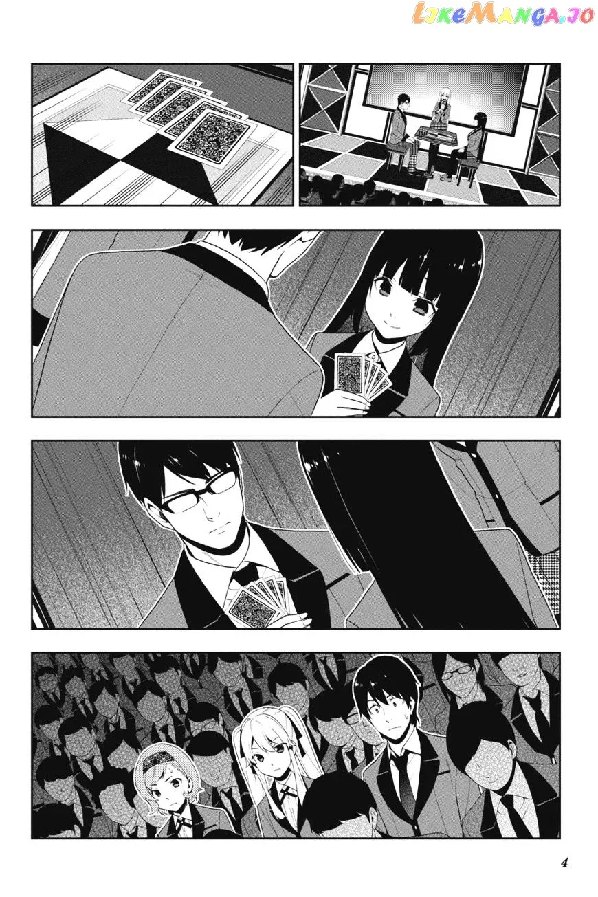 Kakegurui  Manga Chapter 24 page 5 - 