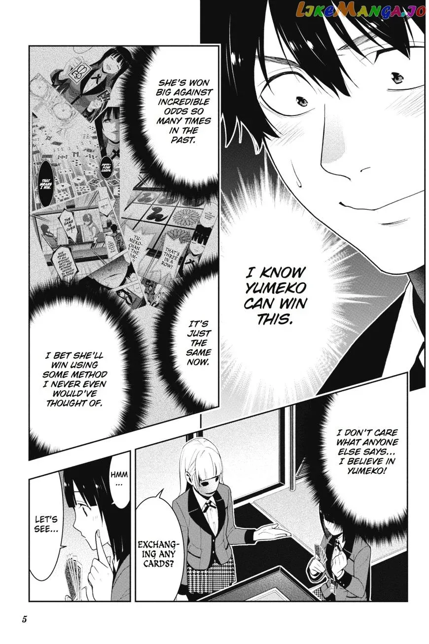 Kakegurui  Manga Chapter 24 page 6 - 