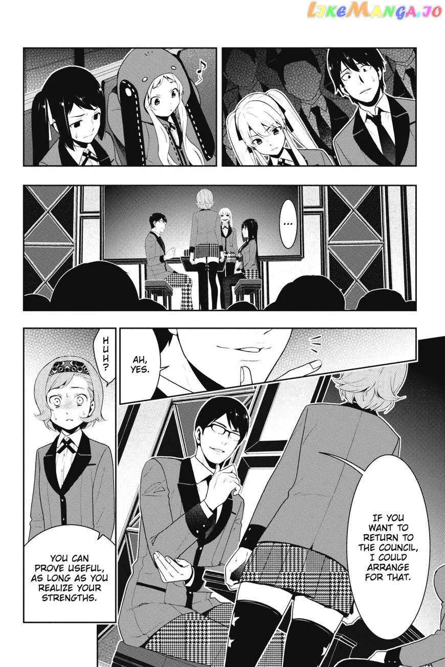 Kakegurui  Manga Chapter 25 page 11 - 