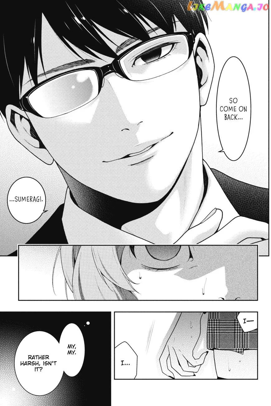 Kakegurui  Manga Chapter 25 page 12 - 