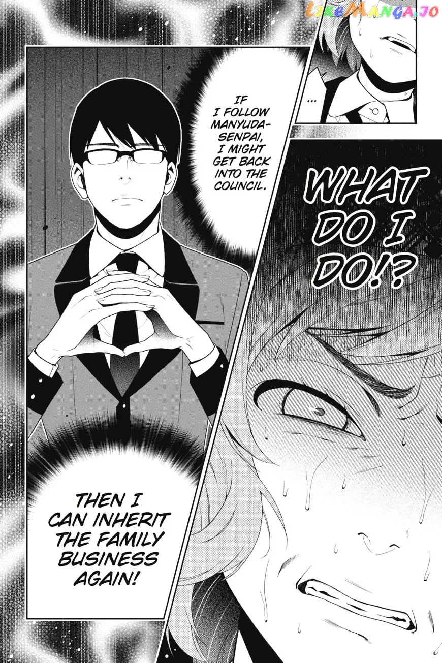 Kakegurui  Manga Chapter 25 page 17 - 